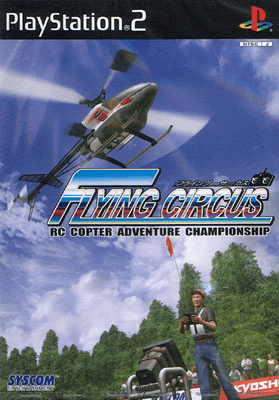 Flying Circus box art for Playstation 2
